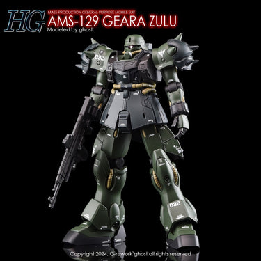 G-Rework CD-H102 Premium Decal for HG Geara Zulu